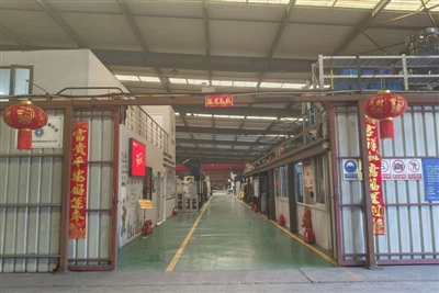 Cerimonia di apertura della fabbrica di Capodanno 2024 di KITECH Machinery